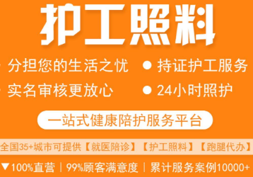 �����򻤹�ƽ̨